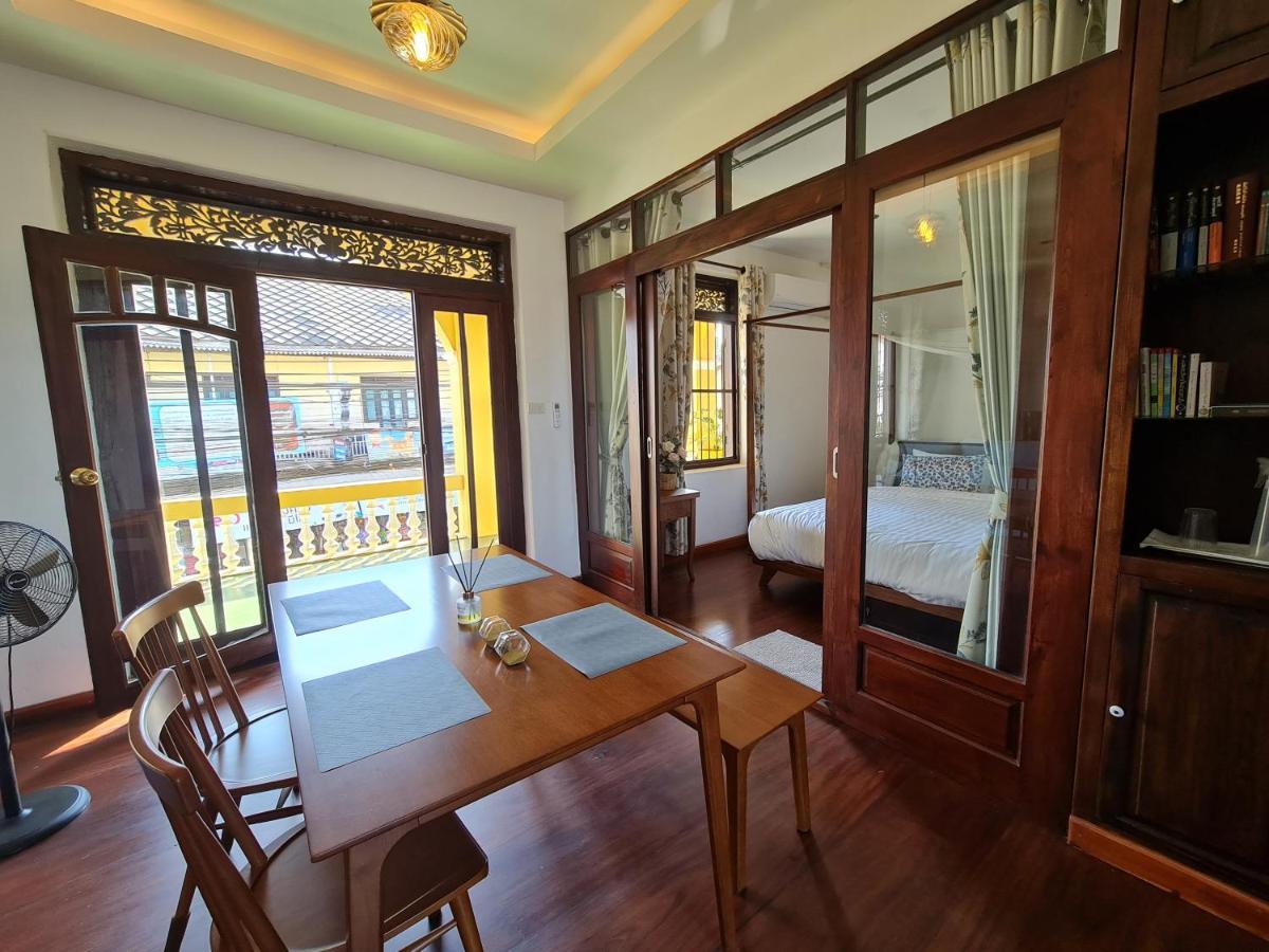 Sittisang Heritage House 1920 Канчанабури Экстерьер фото